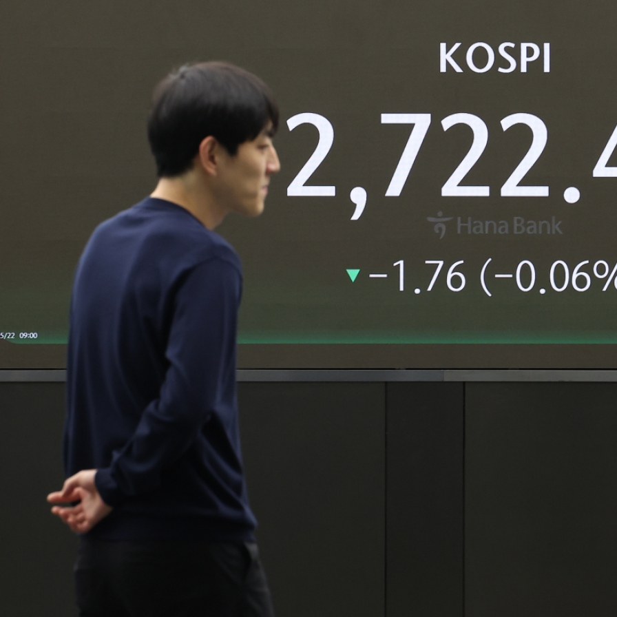 Seoul shares open lower on tech, insurance losses