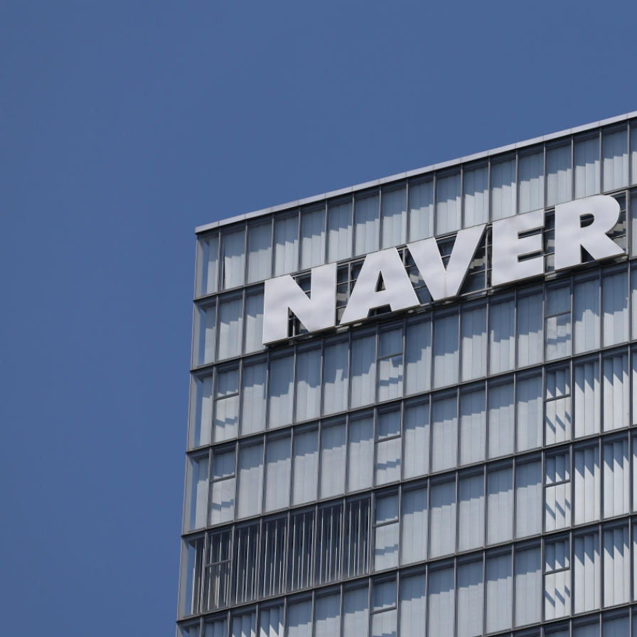 Naver founder calls for different AI models to reflect cultural diversity