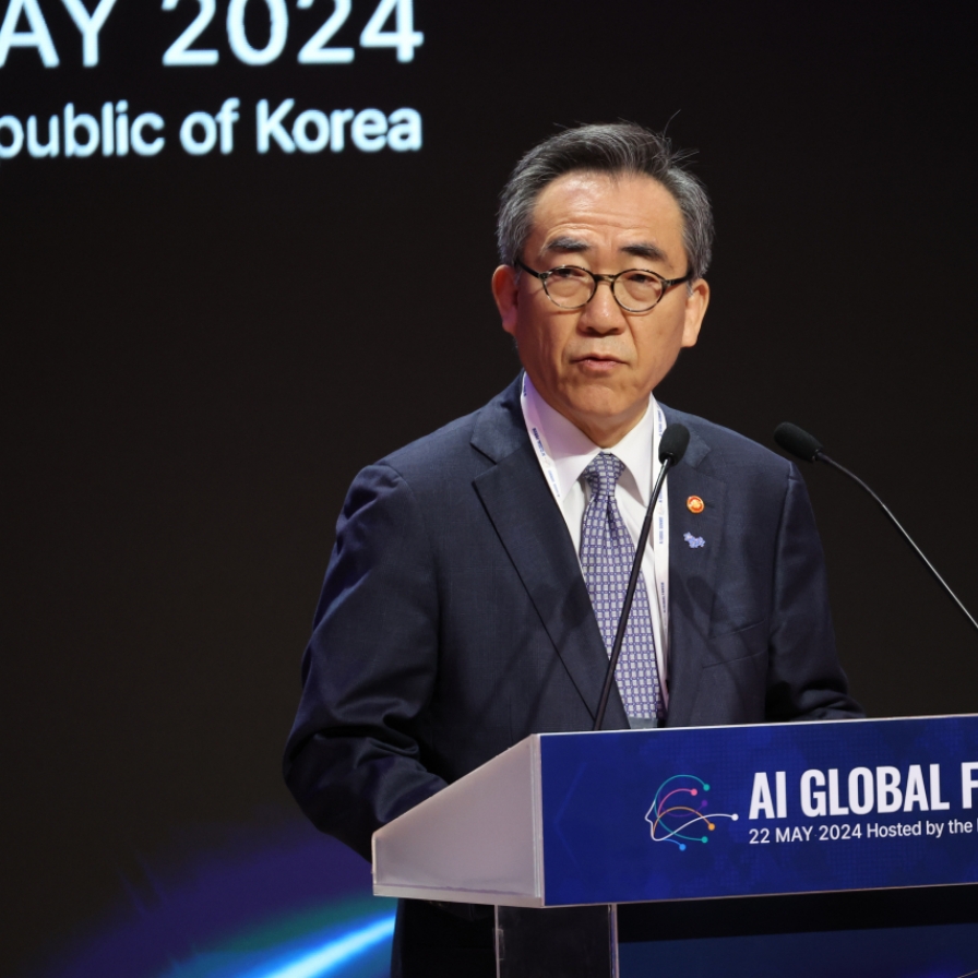 FM Cho calls for 'coherent' AI governance to ensure responsible, inclusive use