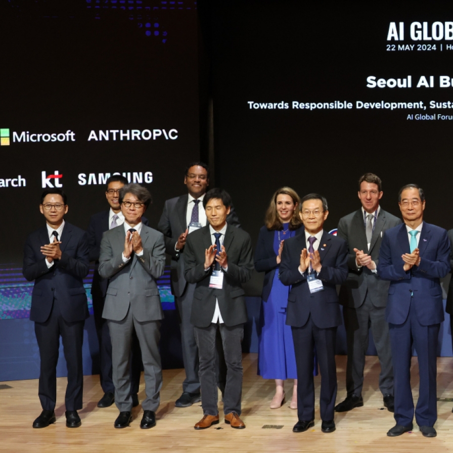 14 global tech giants adopt pledge on 'responsible' AI development