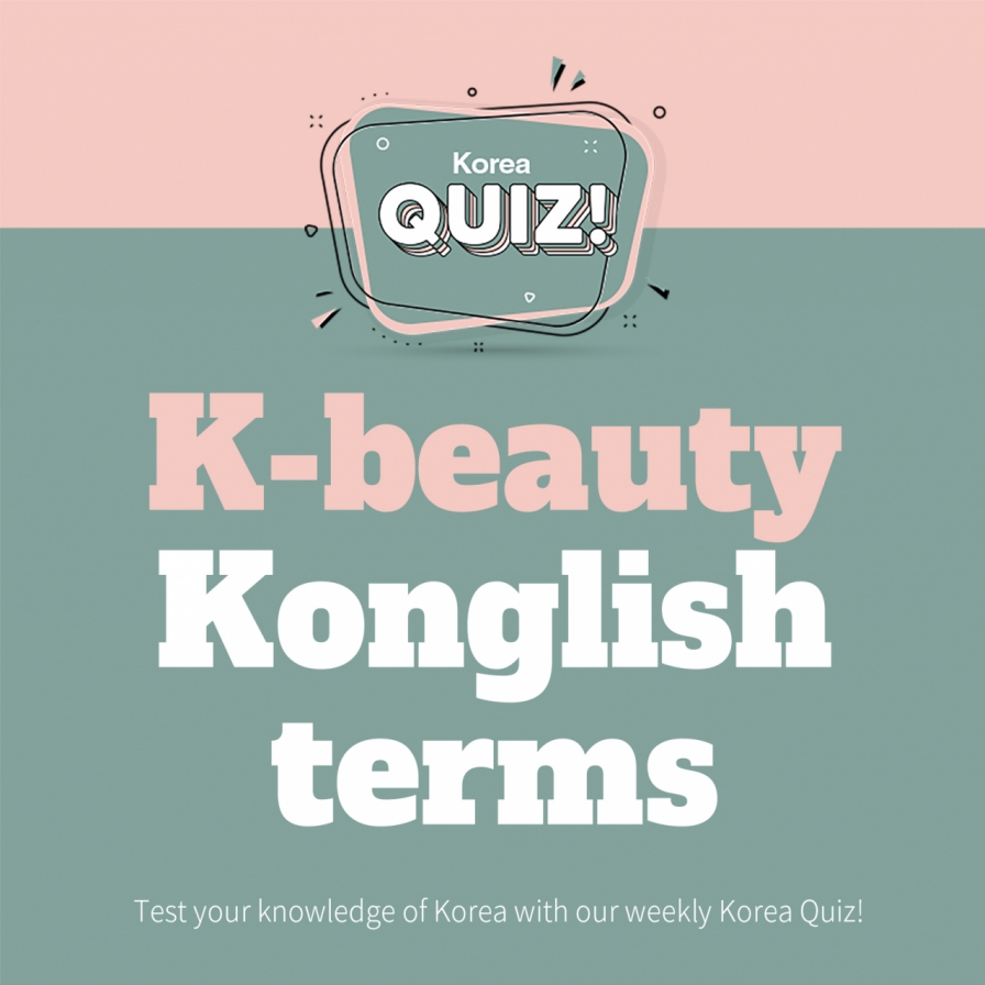  Konglish terms in K-beauty