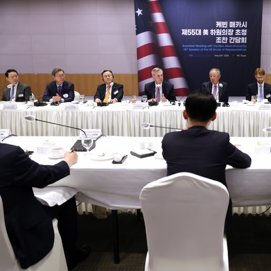 Ex-US Speaker McCarthy meets with S. Korean business leaders