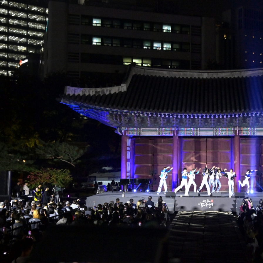 [Community Discovery] Jung-gu showcases historic, cultural sites at nighttime festival