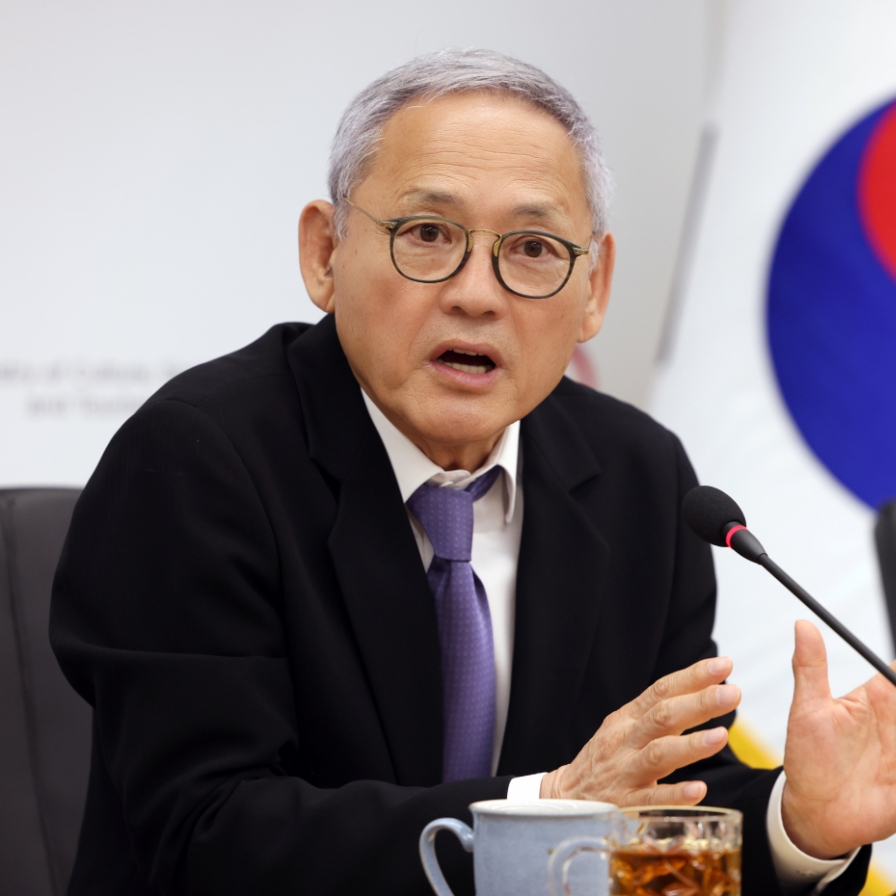 Culture Ministry unveils streamlined policies to support Hallyu