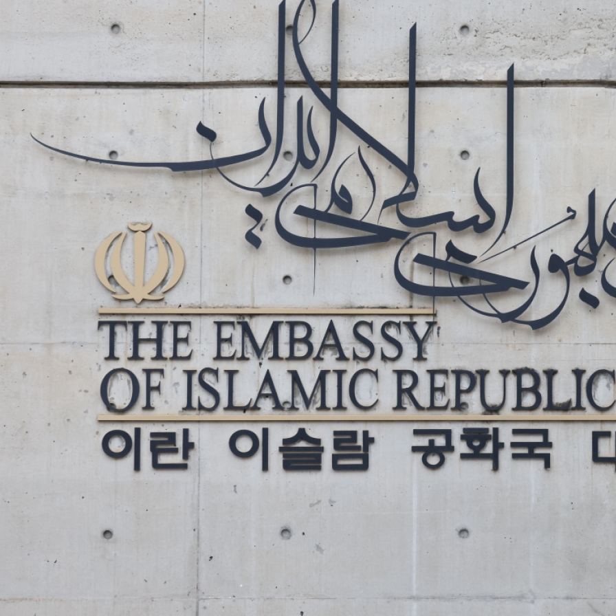 Vice FM visits Iranian Embassy in Seoul to express condolences over death of Iranian president