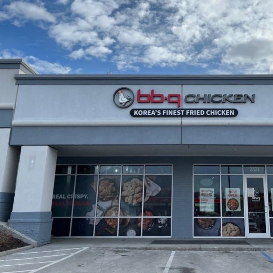 Genesis BBQ opens new US stores in Omaha