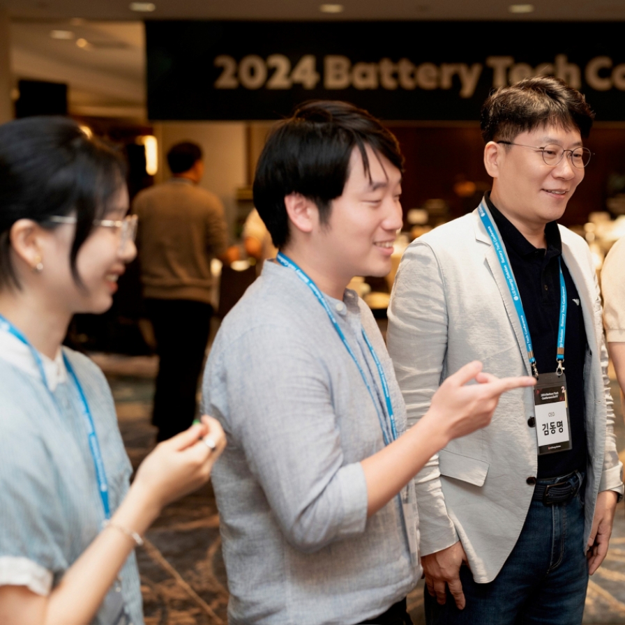 LG Energy Solution hosts recruitment event in New York