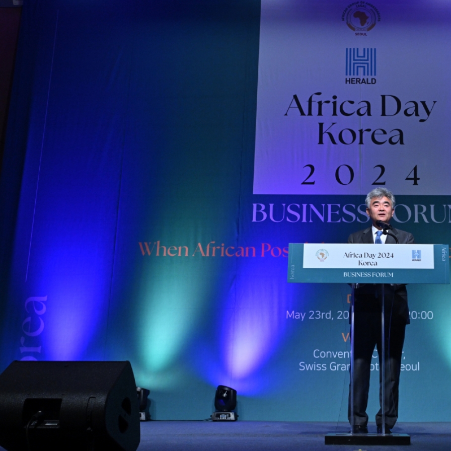 [AFRICA FORUM] Herald hopes to bridge Korea, Africa through news