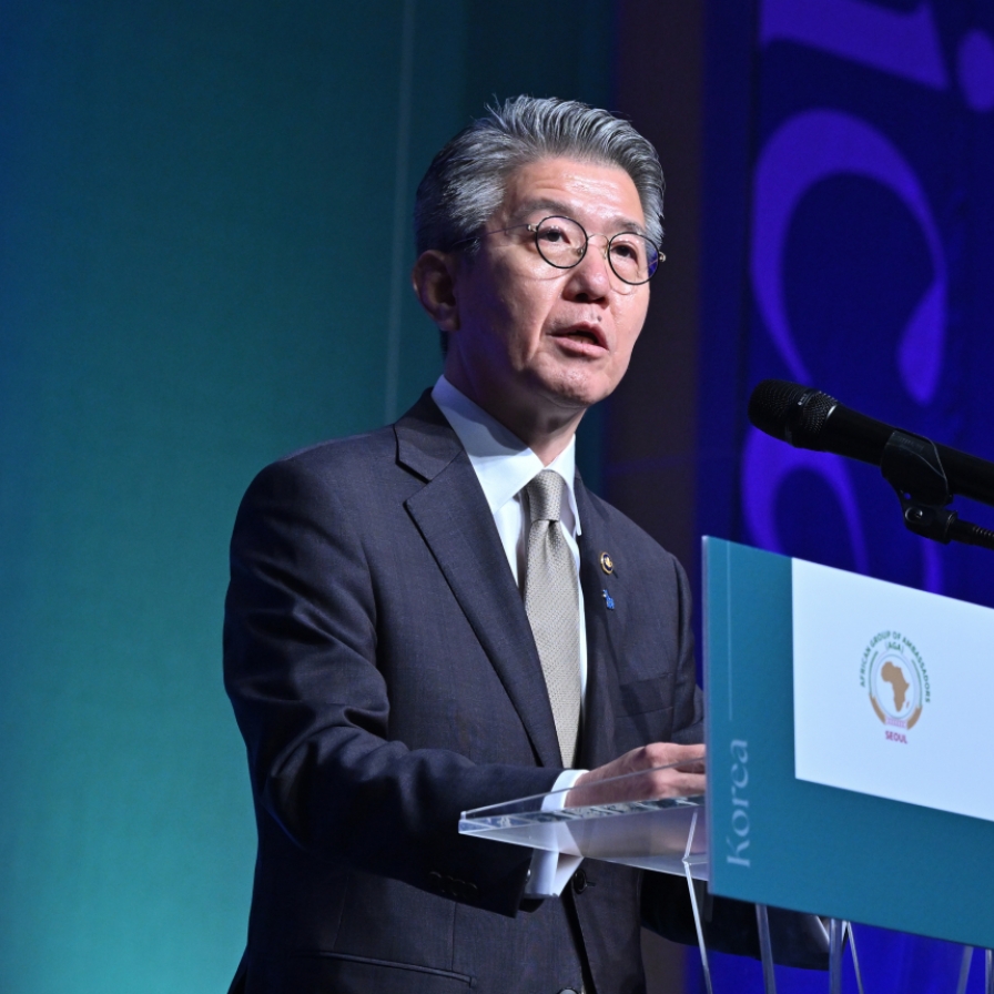[AFRICA FORUM] Korea ready to be Africa’s partner in success: Seoul vice  FM