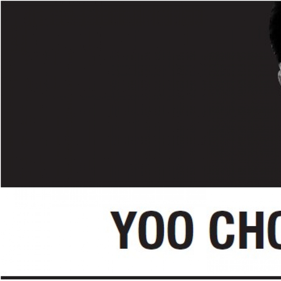 [Yoo Choon-sik] Weak household income despite solid labor market