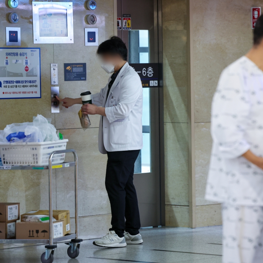 S. Korea to clamp down on 'excessive' use of medical services