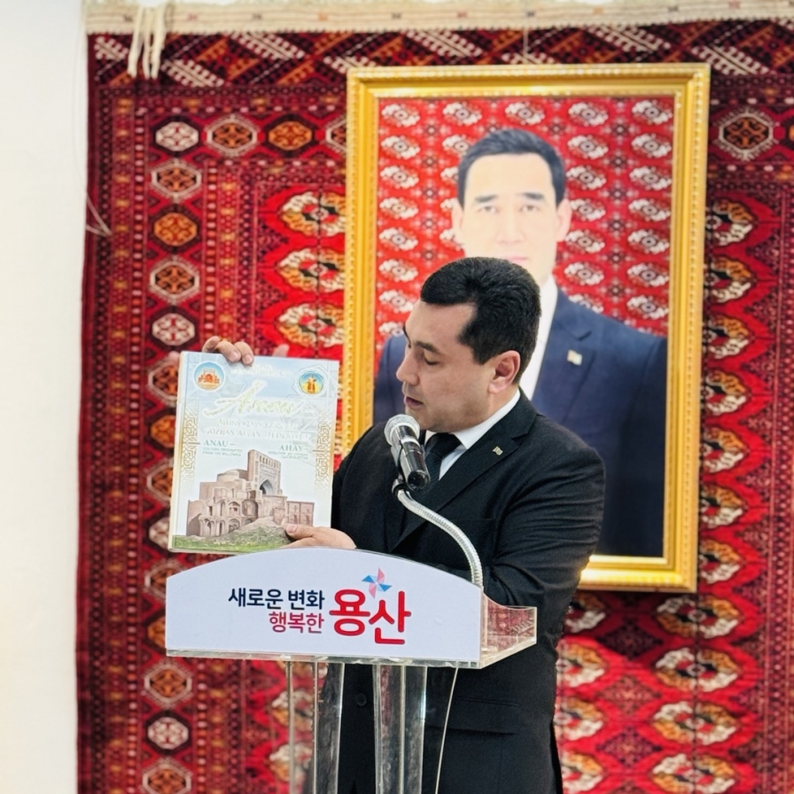 Turkmenistan honors poet Magtymguly Fragi in Seoul