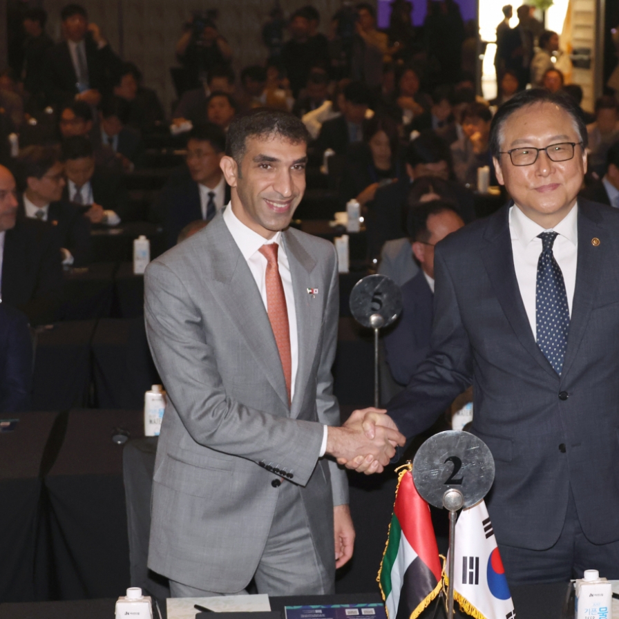 Korean, UAE biz leaders discuss enhancing bilateral partnership