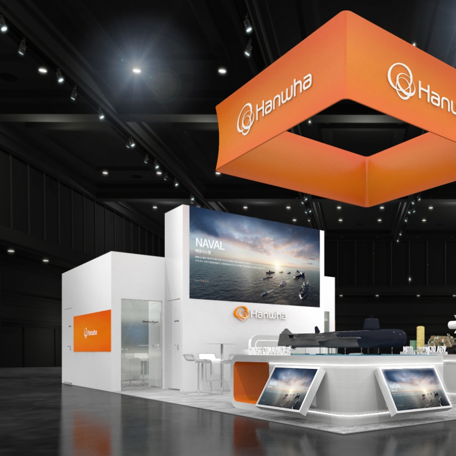 Hanwha to showcase defense prowess at Canada trade show