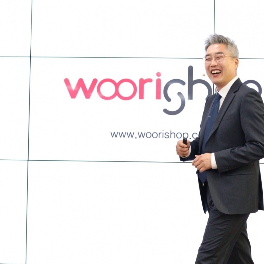 The Woorishop, a win-win e-commerce solution for sellers, buyers