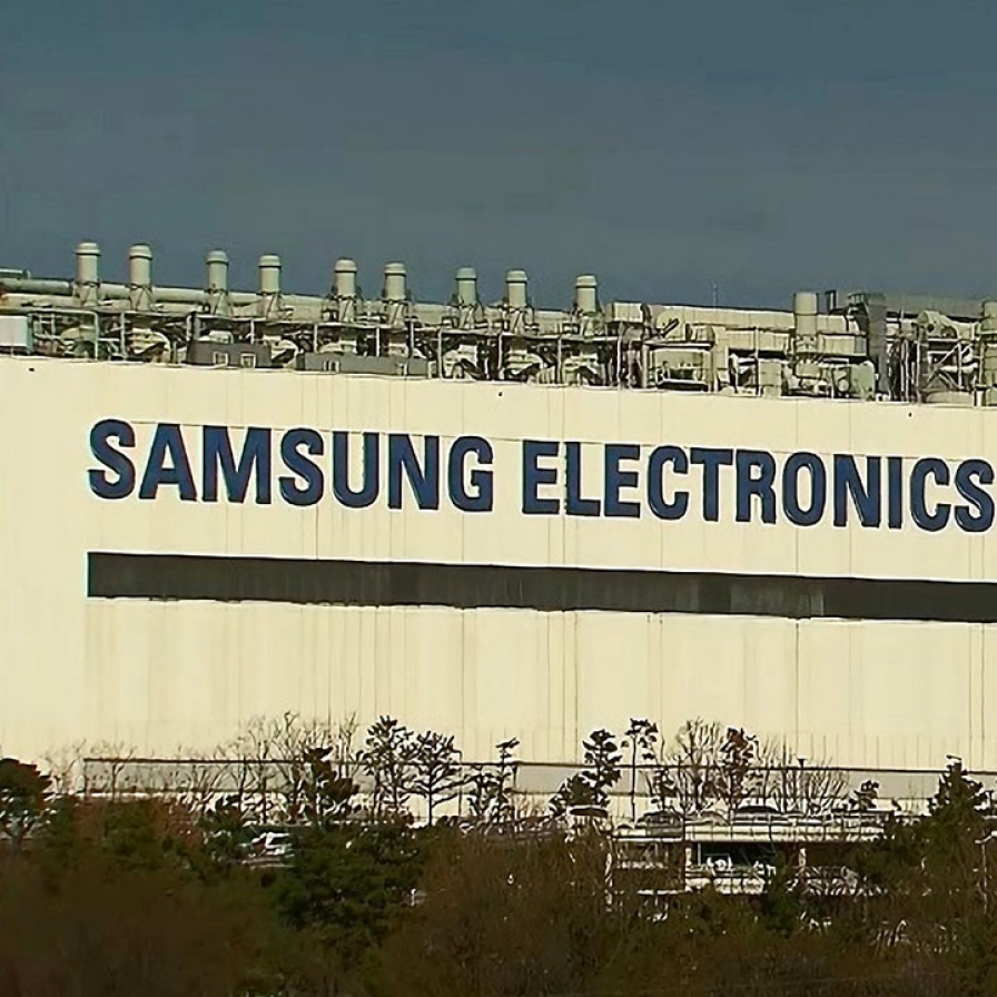 2 workers exposed to radiation at Samsung's chip plant in S. Korea
