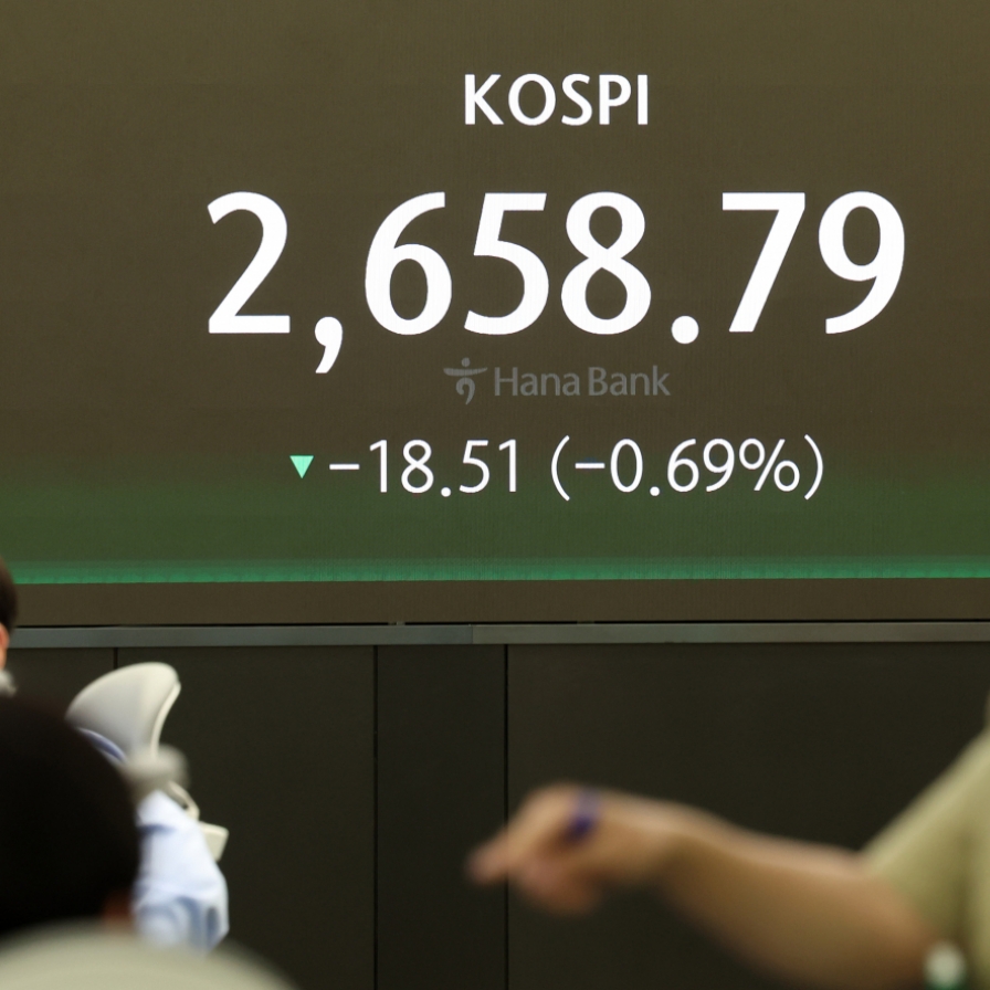 Seoul shares open lower amid waning hopes for Fed rate cut