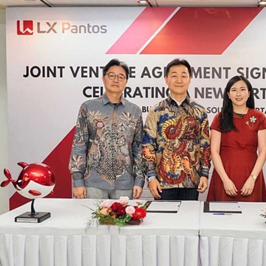LX Pantos, Indonesia’s KSA to set up resource logistics JV