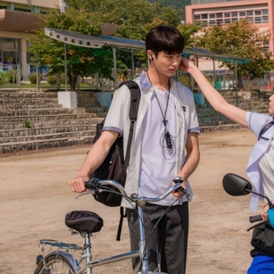 Byeon Woo-seok’s debut film ‘Soulmate’ back in cinemas