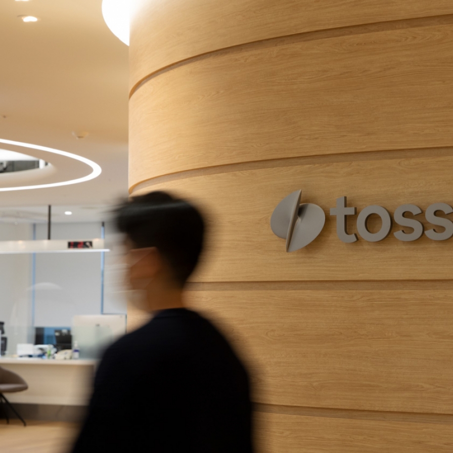 Toss Bank racks up profits for third quarter in row