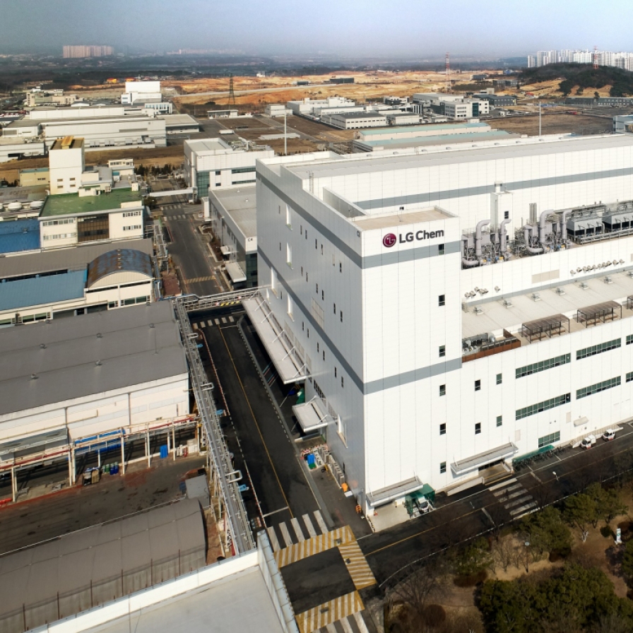 LG Chem inks biggest corporate purchase of wind power in Korea
