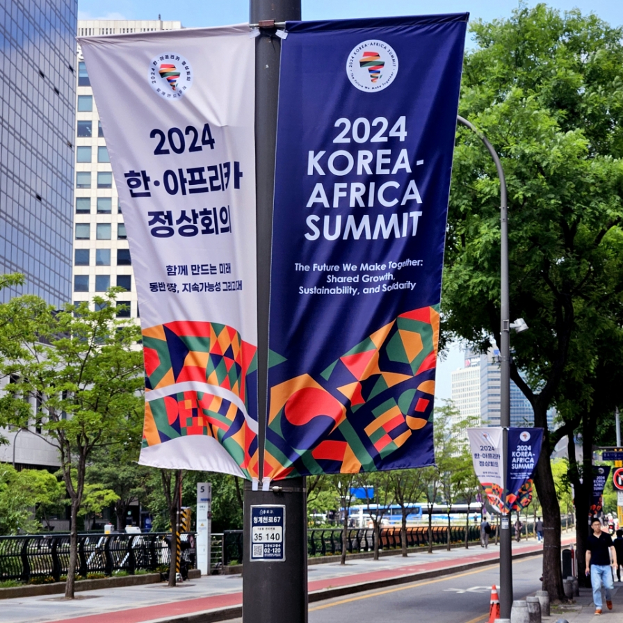 Yoon to meet 10 African leaders ahead of Korea-Africa Summit