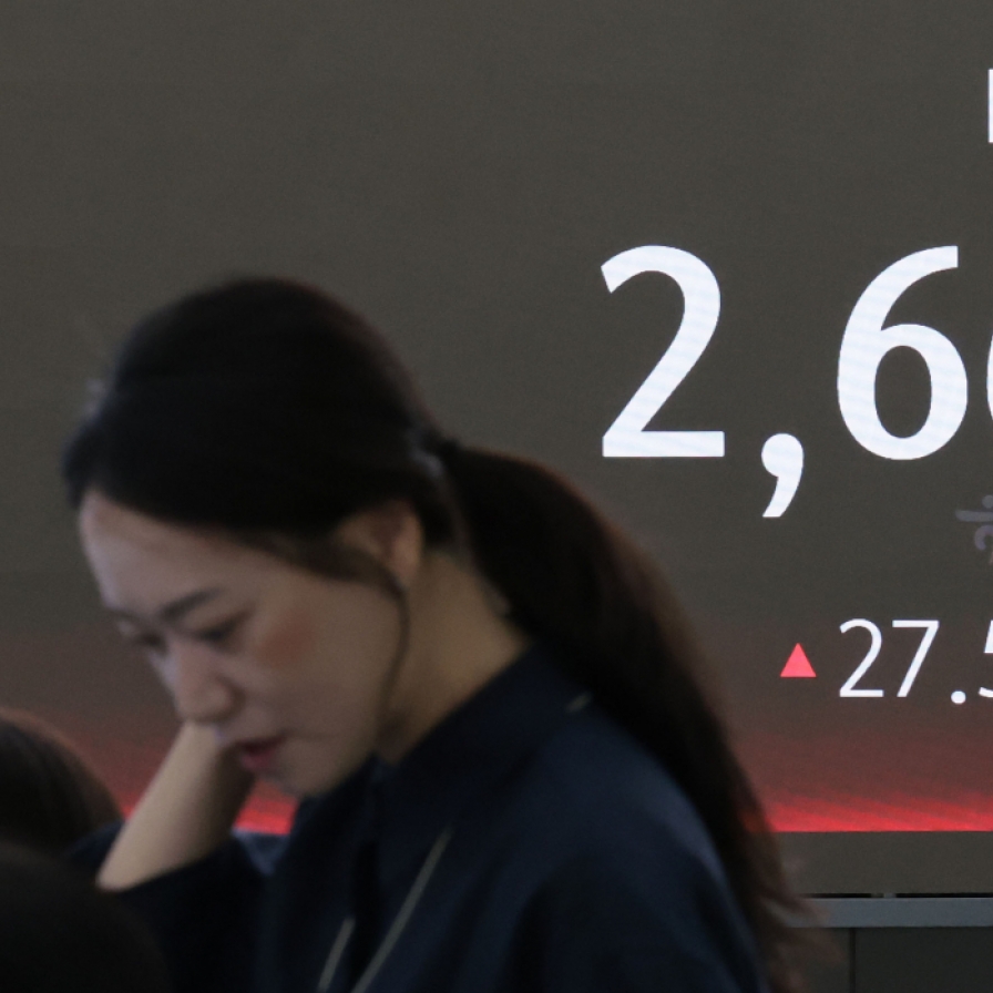Seoul shares open higher on rate-cut hopes