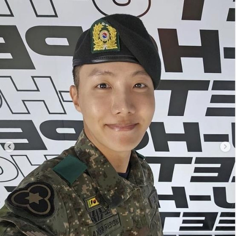 J-Hope of BTS wins first prize in military presentation contest