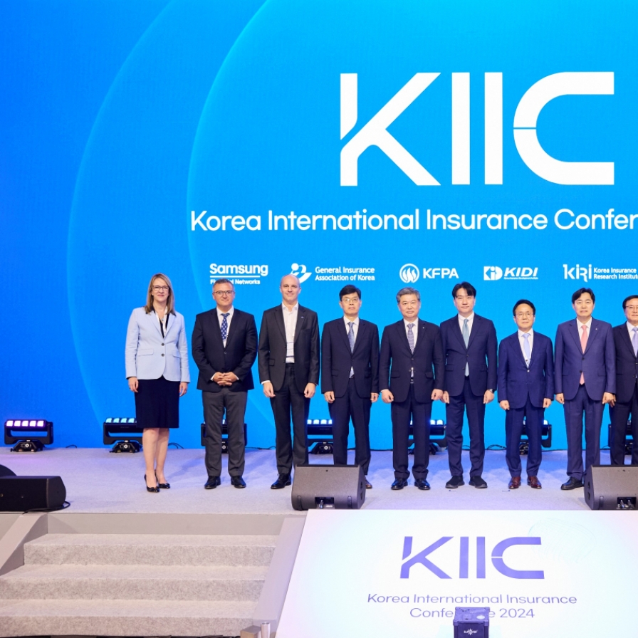 Samsung Fire & Marine convenes global insurance conference in Incheon