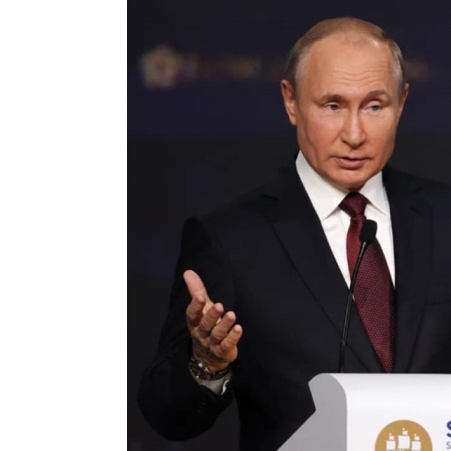 Putin 'highly appreciates' S. Korea's position not to directly supply weapons to Ukraine