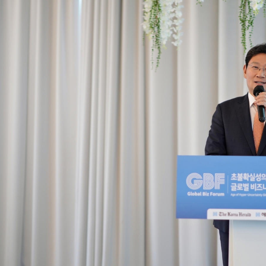 Mayor pitches ‘renaissance’ for tech-savvy Yongin City