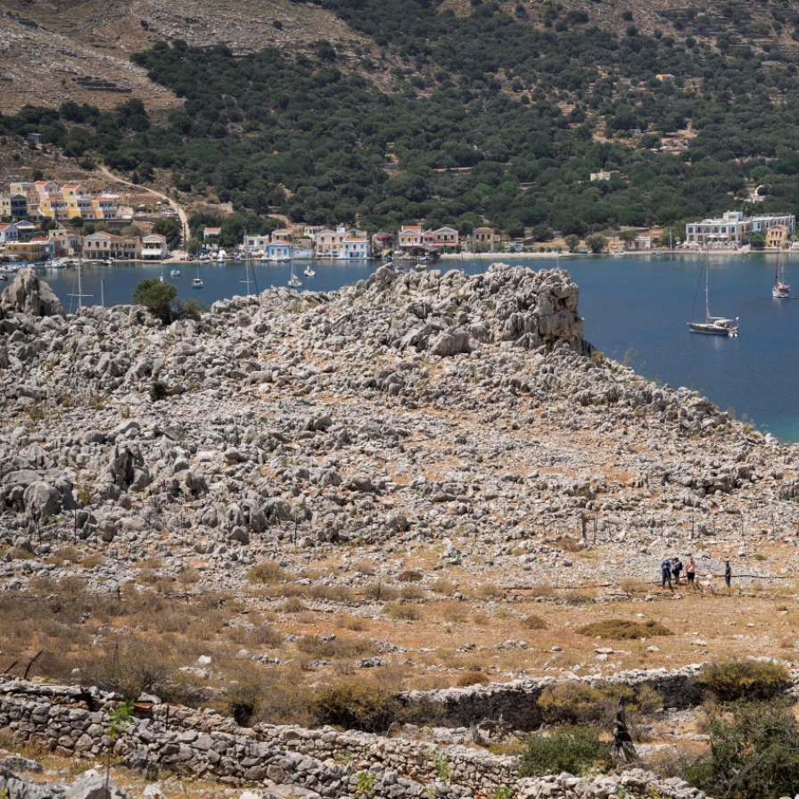 Missing UK journalist found dead on Greek island: police