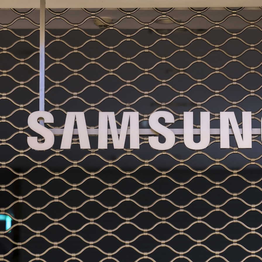 400,000 minors own Samsung Electronics shares worth W1.54tr