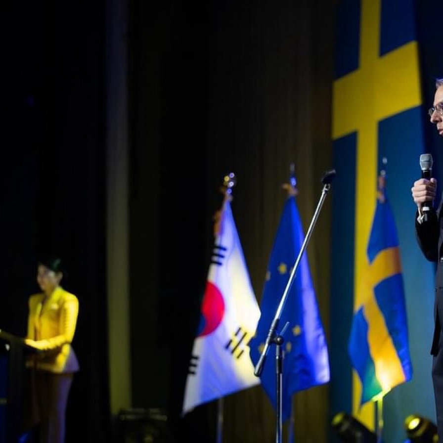 Sweden recalls historical bonds with Korea