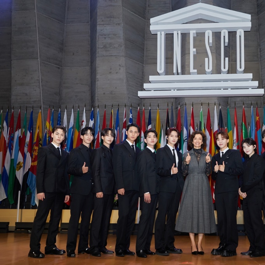 Seventeen named UNESCO Youth Goodwill Ambassadors, in first as K-pop act