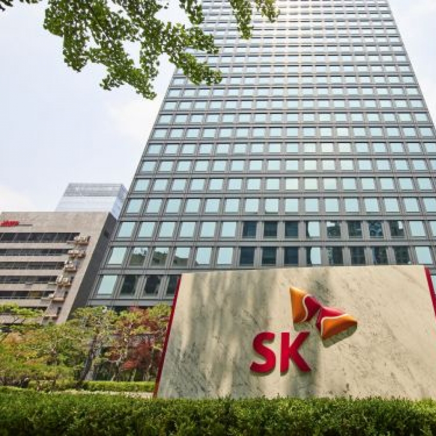 SK CEOs to hold strategy meeting at end of June