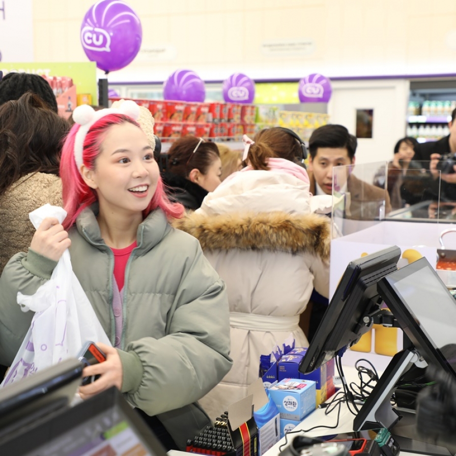 How Korean convenience stores became big names in Central Asia