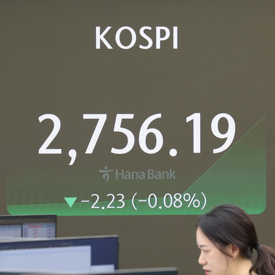 Seoul shares open lower amid rate-cut delay prospects