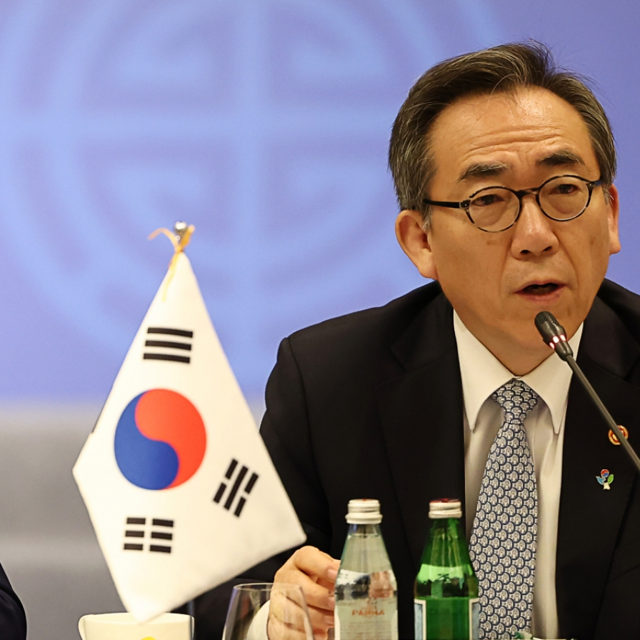 FM Cho to chair cybersecurity meeting at UN Security Council