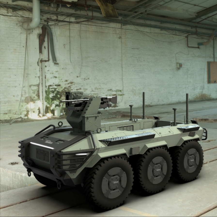 [Photo News] Future military rover
