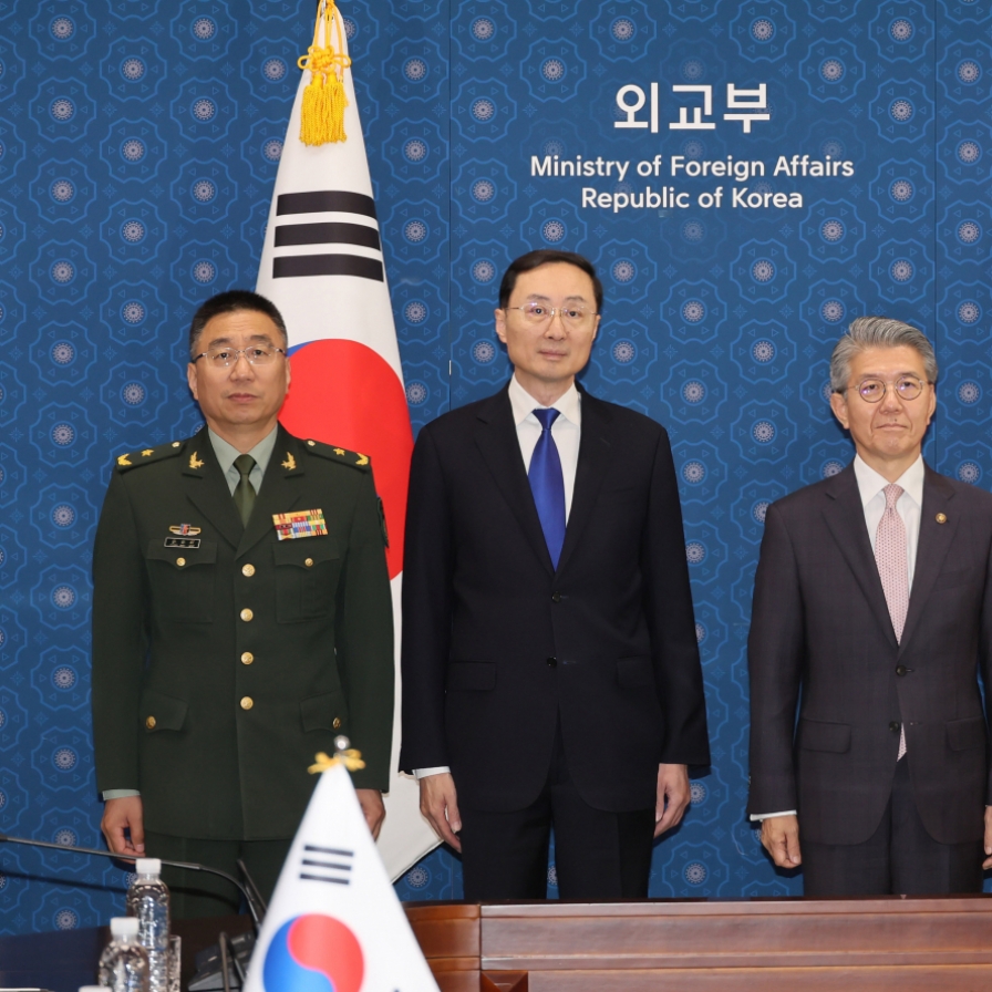 S. Korean, Chinese senior officials convene in Seoul amid Putin's NK trip
