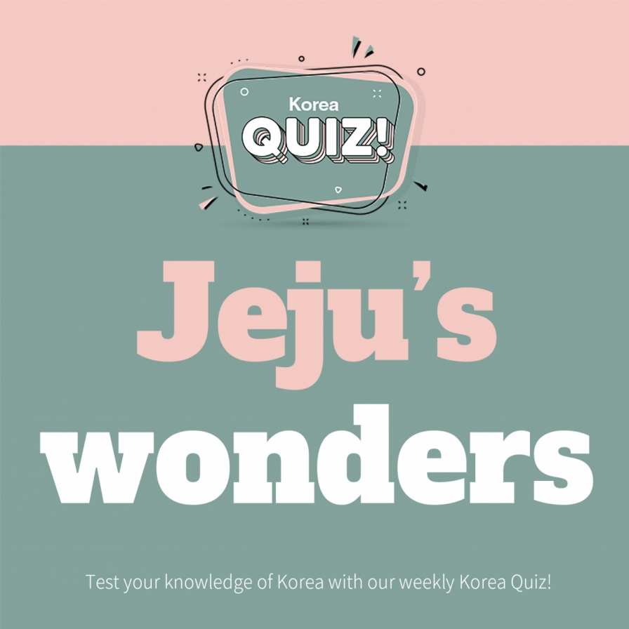 [Korea Quiz] Jeju's wonders