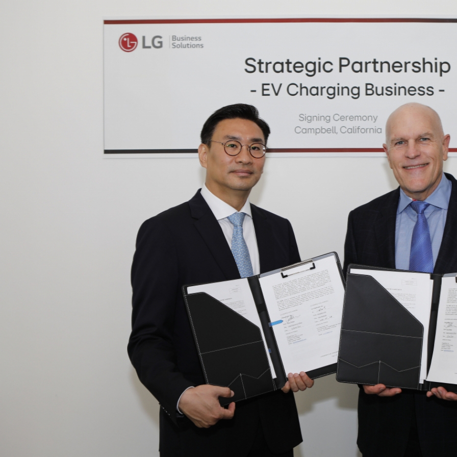 LG, ChargePoint join forces for EV charging biz