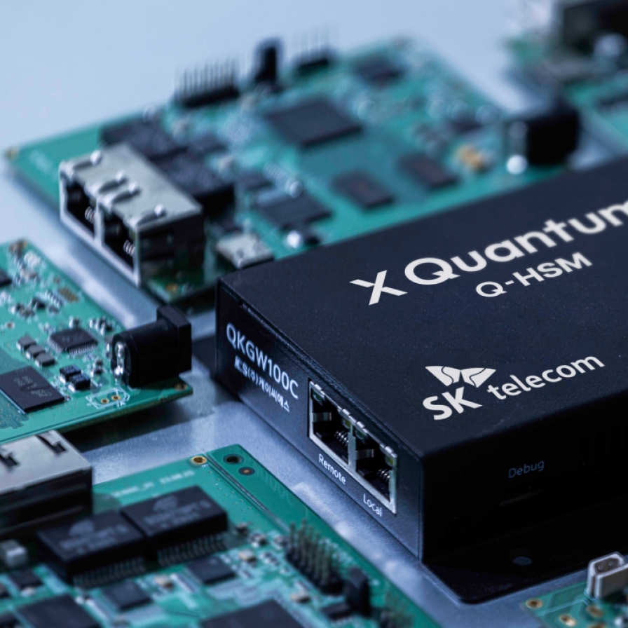 SKT-led quantum alliance named 'X Quantum'