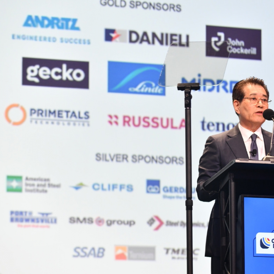 Posco chief reaffirms commitment to EV transition