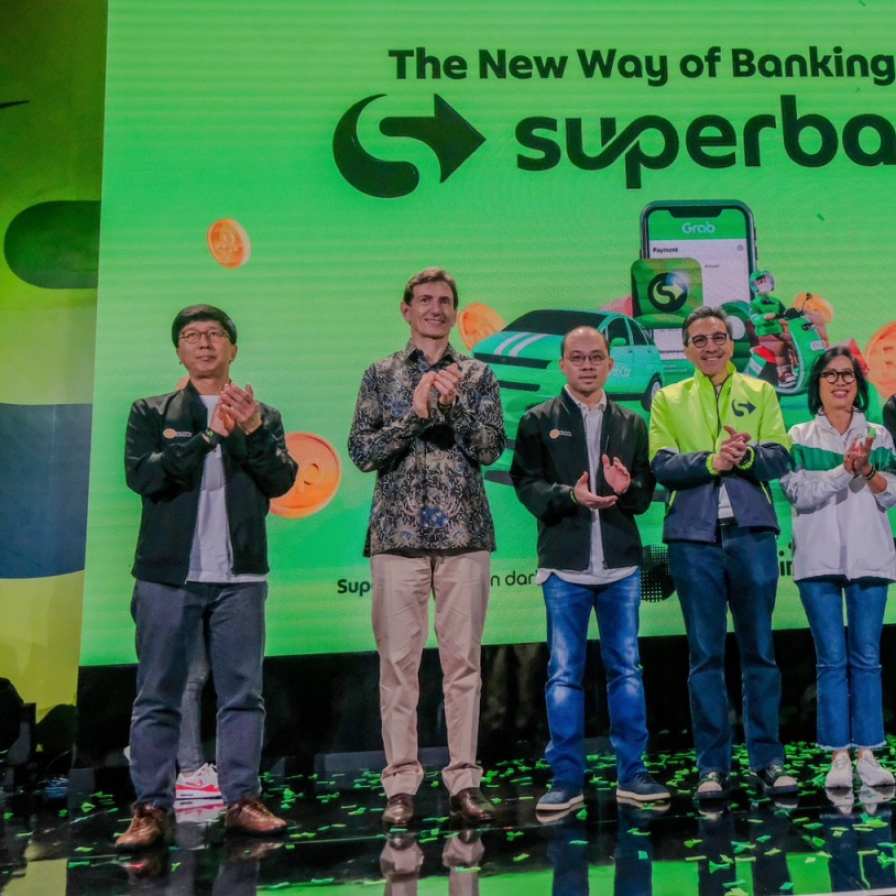 Kakao Bank kick-starts overseas expansion with Superbank launch