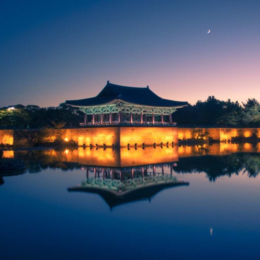 Gyeongju likely to host 2025 APEC summit