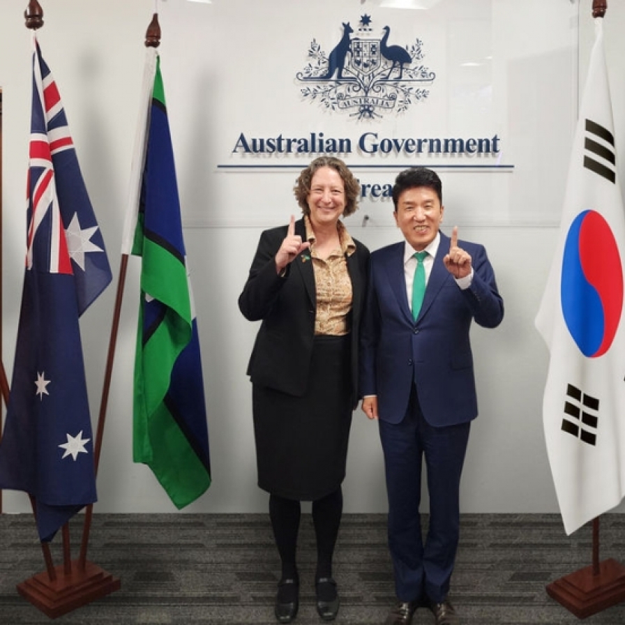 Hana Financial chief highlights green financing efforts in Australia