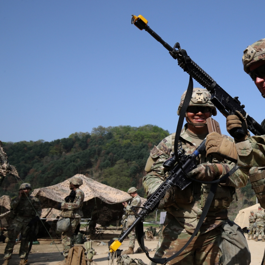 S. Korea, US to hold 4th round of defense cost sharing talks this week