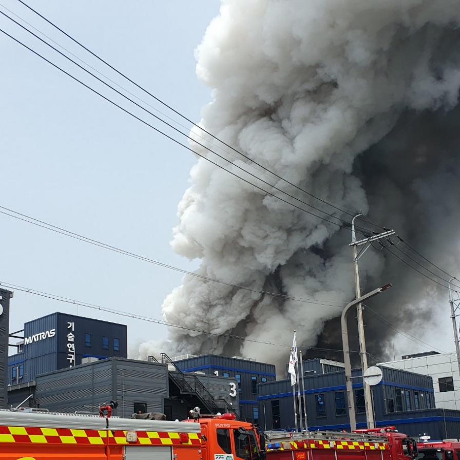 Hwaseong factory fire leaves multiple casualties
